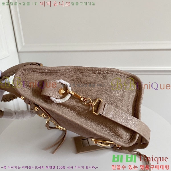 �߷��þư� ��Ƽ�� �̵� 505550-4