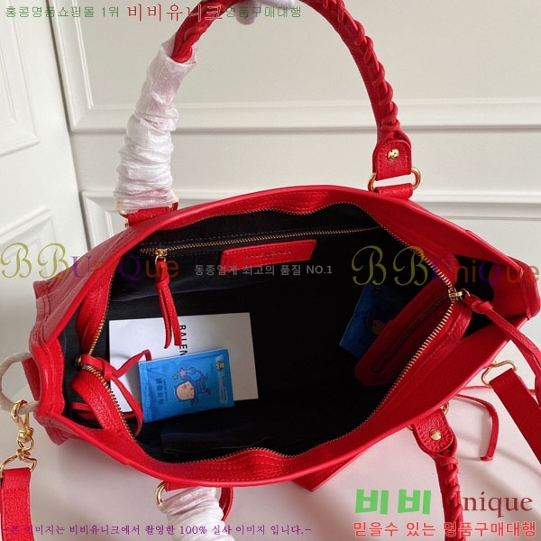 �߷��þư� ��Ƽ�� �̵� 505550-7