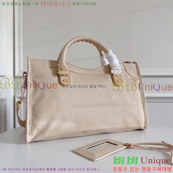 �߷��þư� ��Ƽ�� �̵� 505550-10