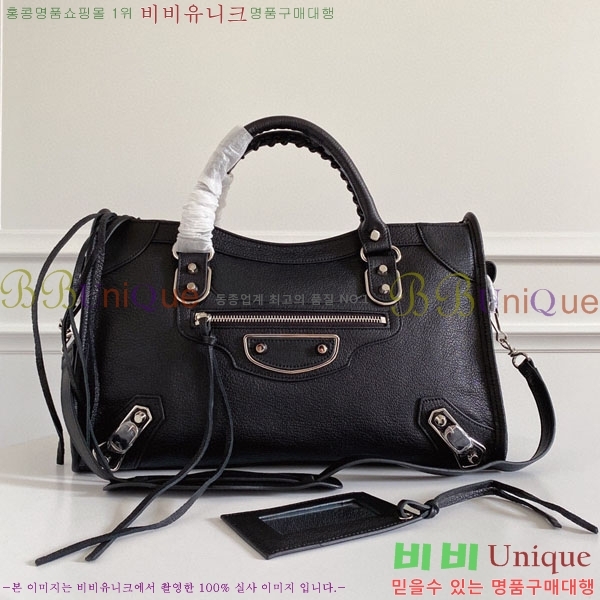 �߷��þư� ��Ƽ�� �̵� 505550-12