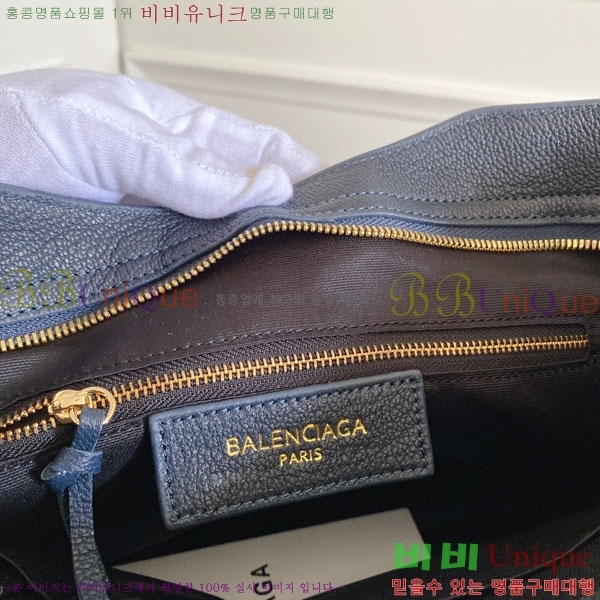 �߷��þư� ��Ƽ�� �̵� 505550-13