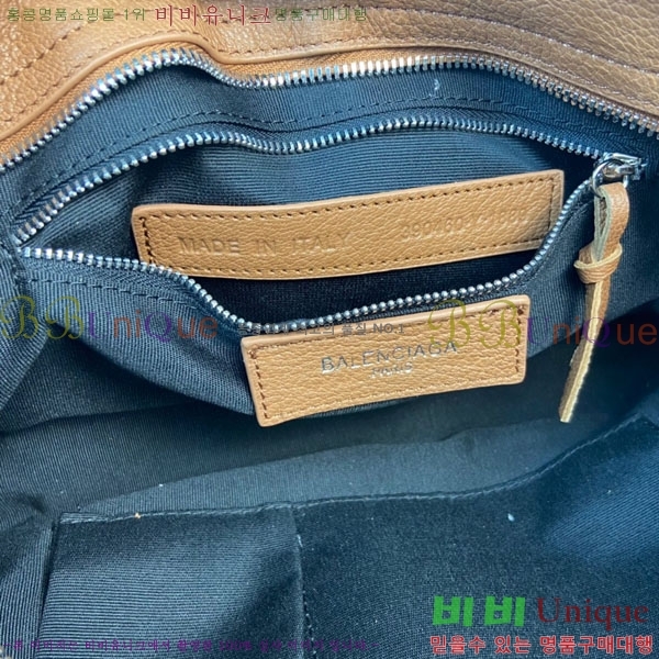 �߷��þư� ��Ƽ�� �̵� 505550-16