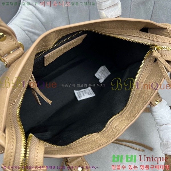 �߷��þư� ��Ƽ�� ���� 431621-17