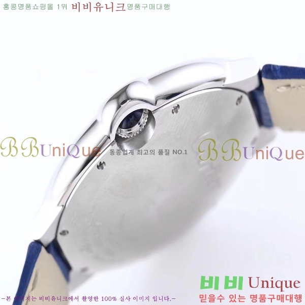 쿡 ߷պ ġ ƽ 42mm CTR100081-5