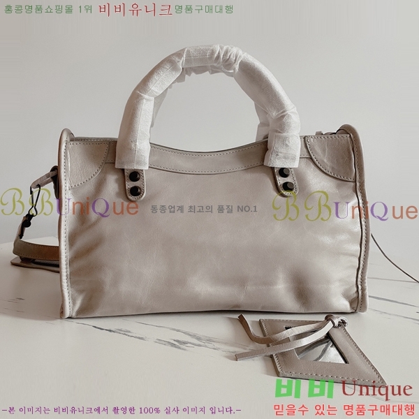 �߷��þư� ��Ƽ�� ���� 8532601-5