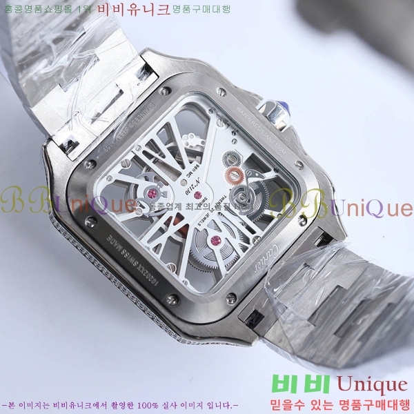 쿡 佺 ̾ ƿ ġ  40mm CTR897-2