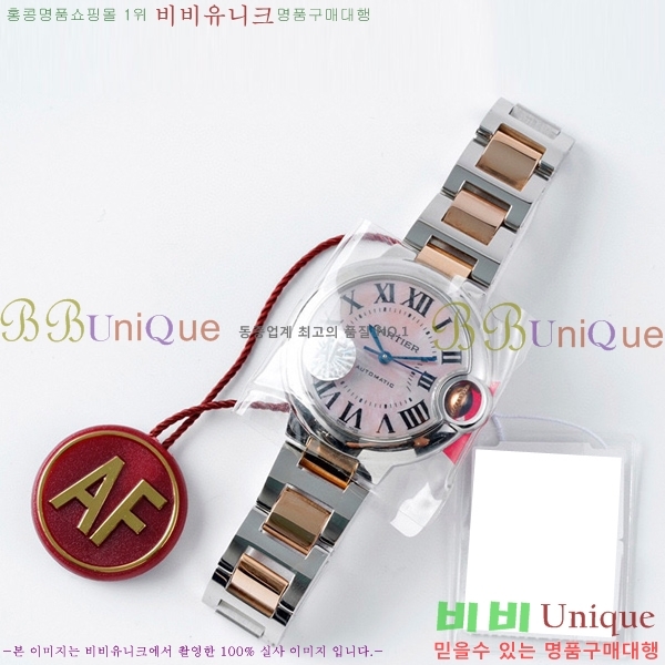 쿡 ߷պ ũ ƿ ġ ƽ 33mm CTR90031-2