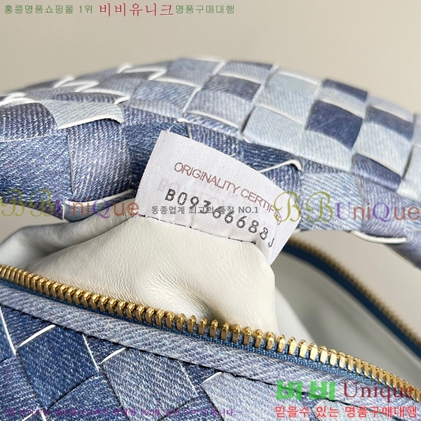 #���װ� ����Ÿ ƾ ����� 690225-200