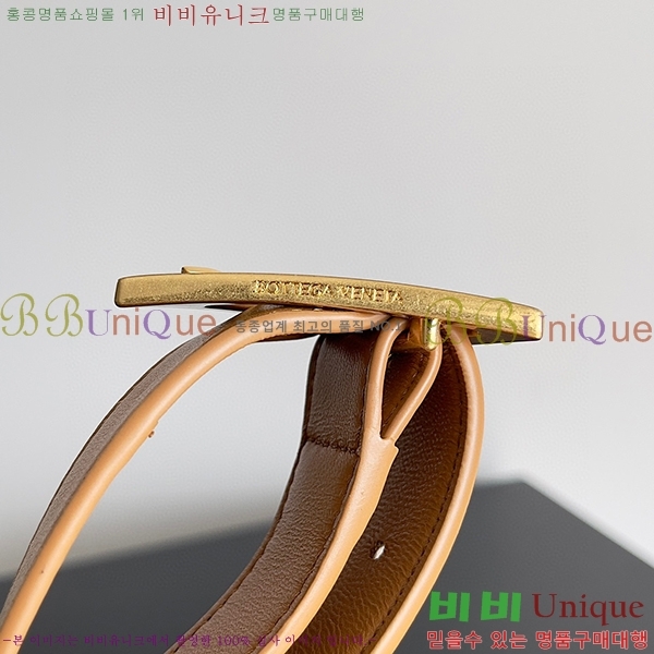 #���װ� ����Ÿ ���� �е� ī��Ʈ 717506-205