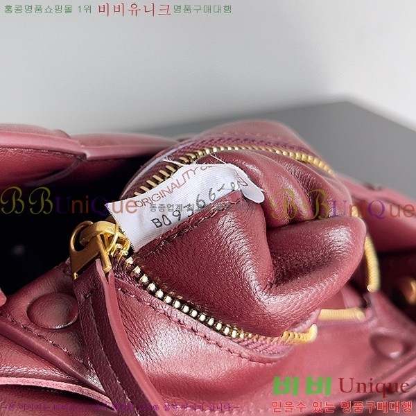 #���װ� ����Ÿ ���� �е� ī��Ʈ 717506-202