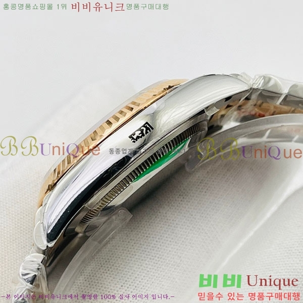 �ѷ��� ��������Ʈ 41mm 126334-V4-7(�����Ʈ-2824)
