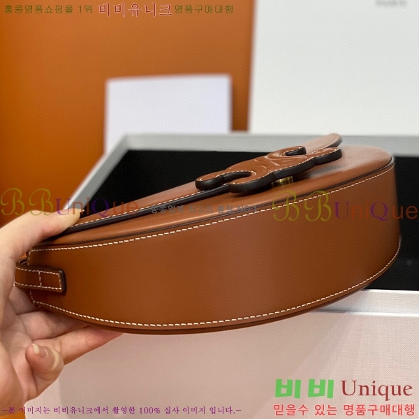 #������ ���� Ʈ������ ����ü�� 111233-681