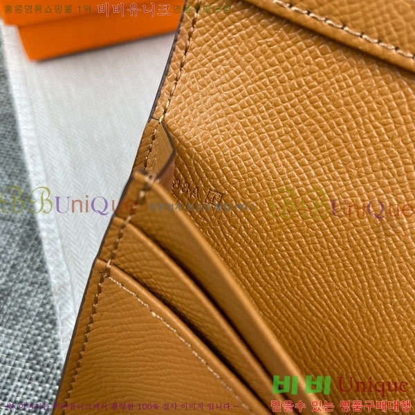 �����޽� ���� ������ H5123-12