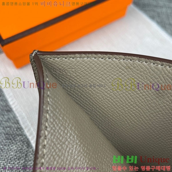 �����޽� ���� ������ 5120-7