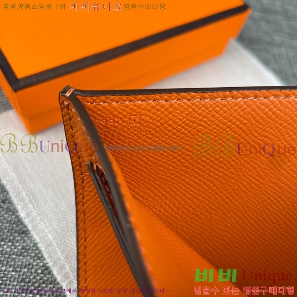 �����޽� ���� ������ 5120-11