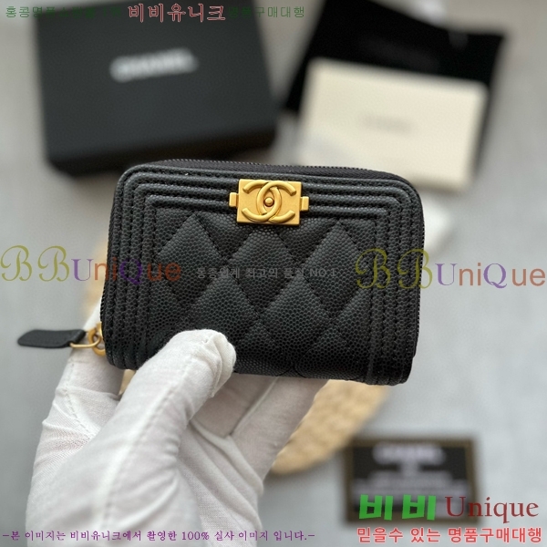 #    A80602-101
