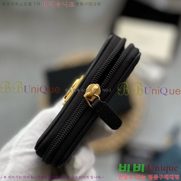 #    A80602-101