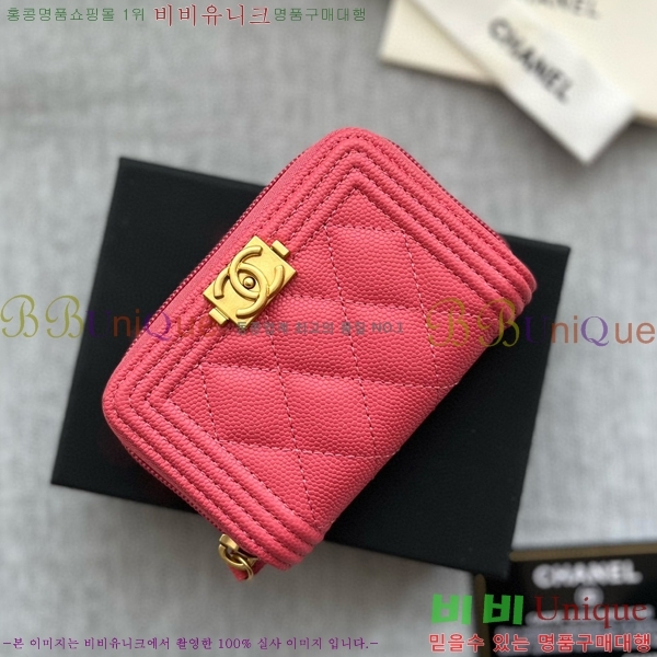 #    A80602-102
