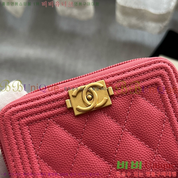 #    A80602-102
