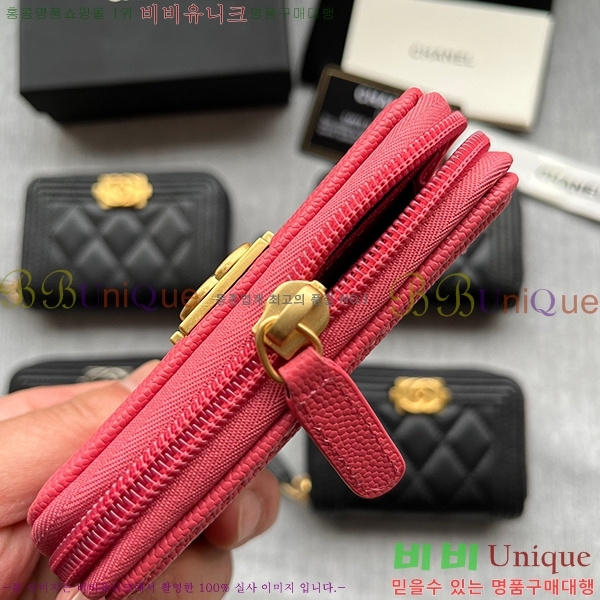 #    A80602-102