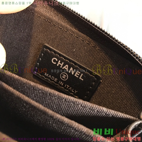 #    A80602-109