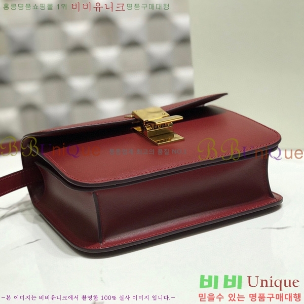 #������ Ŭ���� �ڽ��� �̴� 189163-105