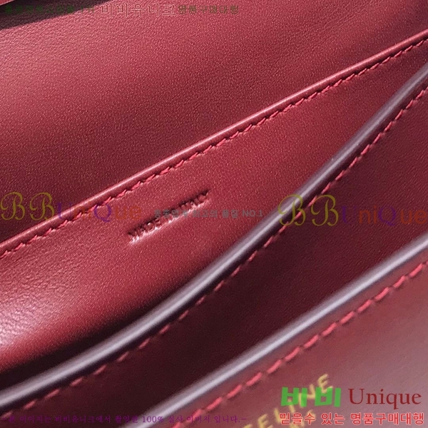 #������ Ŭ���� �ڽ��� �̴� 189163-105