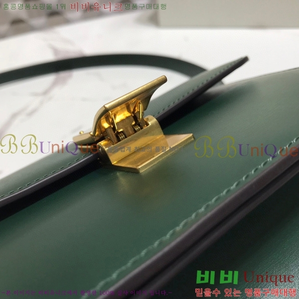 #������ Ŭ���� �ڽ��� �̴� 189163-106