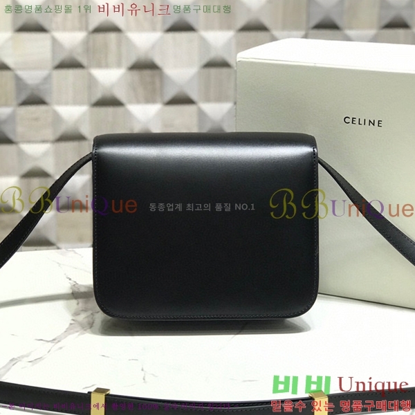 #������ Ŭ���� �ڽ��� �̴� 189163-107