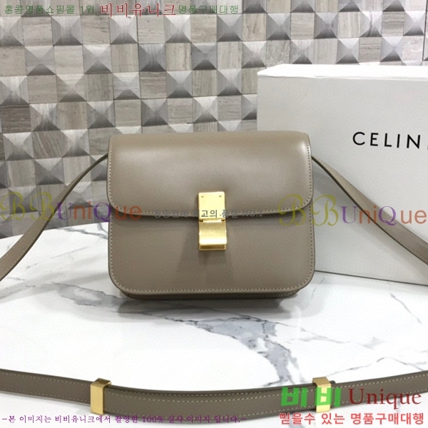 #������ Ŭ���� �ڽ��� �̴� 189163-108