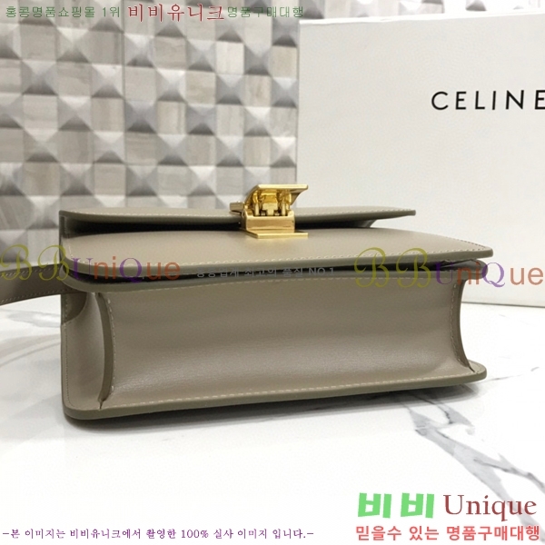 #������ Ŭ���� �ڽ��� �̴� 189163-108