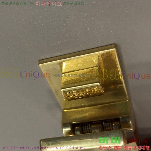 #������ Ŭ���� �ڽ��� �̴� 189163-108