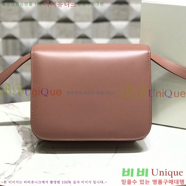 #������ Ŭ���� �ڽ��� �̴� 189163-109