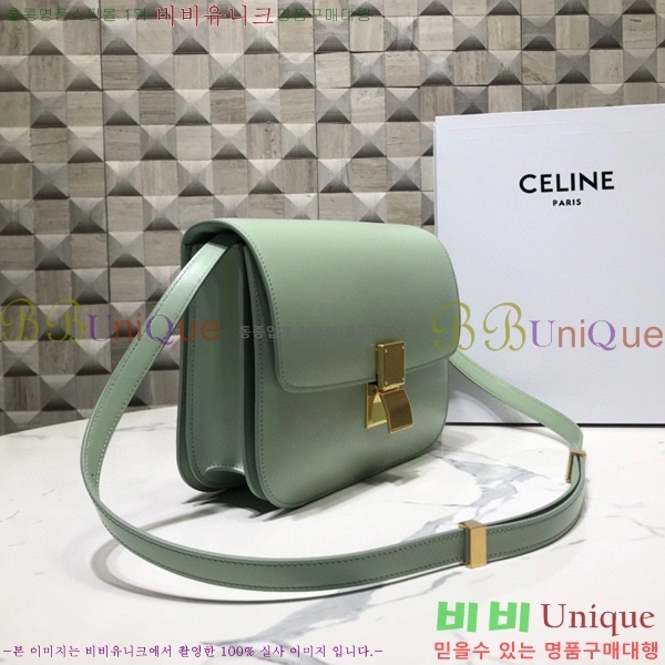 #������ Ŭ���� �ڽ��� �̵� 189173-101