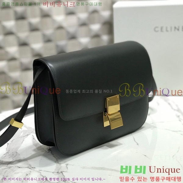 #������ Ŭ���� �ڽ��� �̵� 189173-103