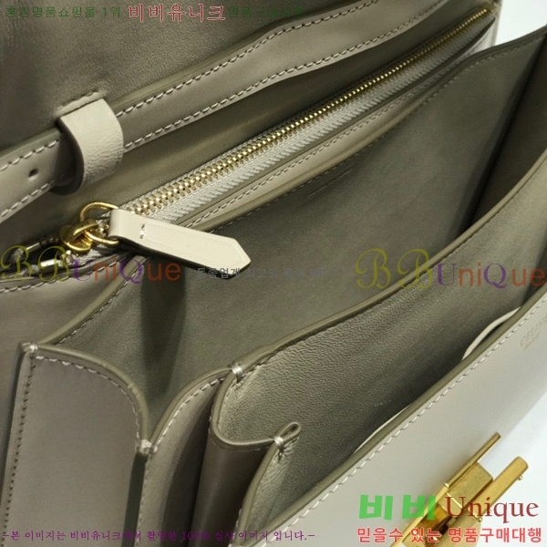 #������ Ŭ���� �ڽ��� �̵� 189173-104