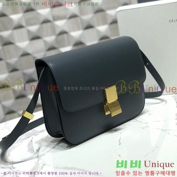 #������ Ŭ���� �ڽ��� �̵� 189173-105