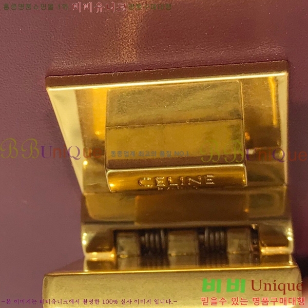 #������ Ŭ���� �ڽ��� �̵� 189173-108