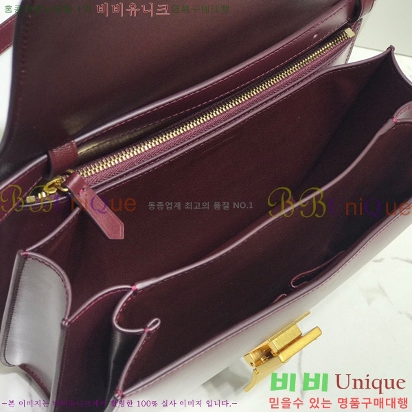 #������ Ŭ���� �ڽ��� �̵� 189173-108