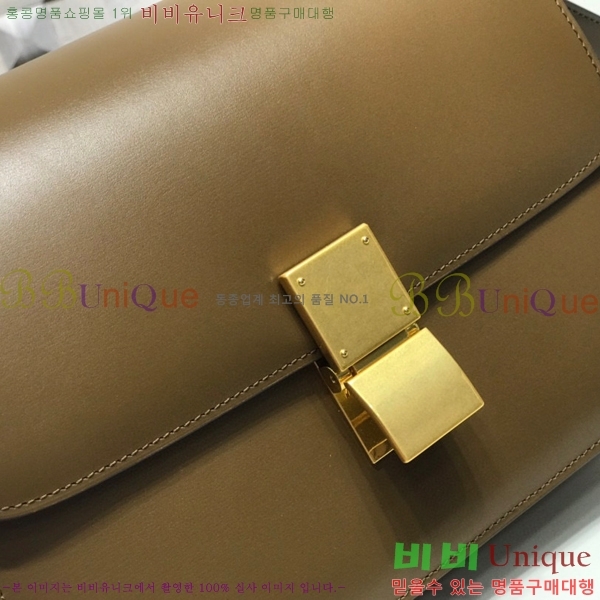 #������ Ŭ���� �ڽ��� �̵� 189173-110