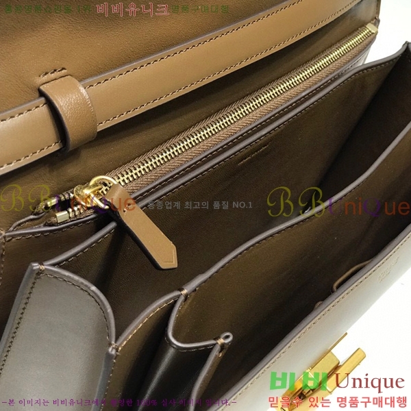 #������ Ŭ���� �ڽ��� �̵� 189173-110