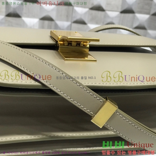 #������ Ŭ���� �ڽ��� �̵� 189173-112