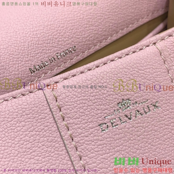 # 긮ӹ ̴ DV0020-12