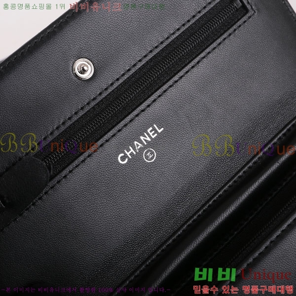 # ĳ WOC   ü Ŭġ A33814-2