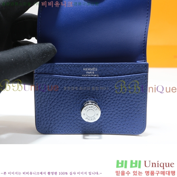 �����޽� ���� ī�� ���� 0510-1