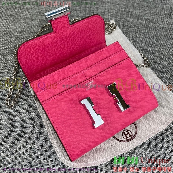 �����޽� �ܽ�ź�� ü�� ������ 537-1-2