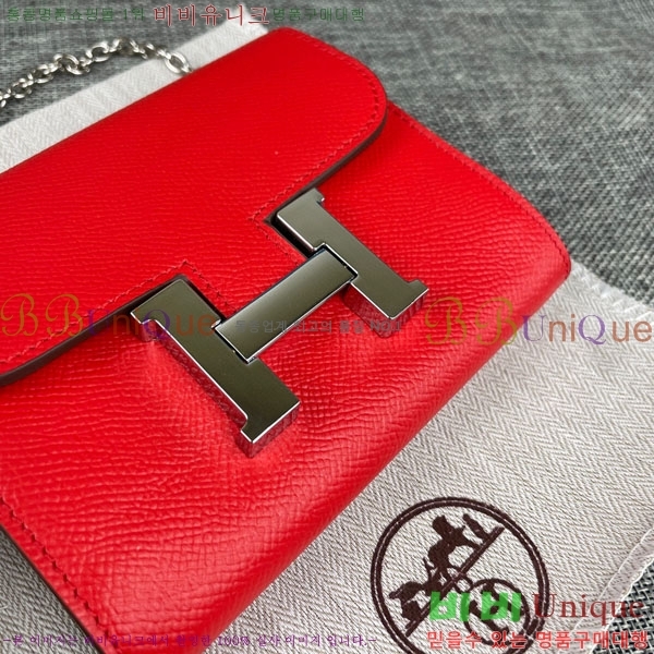 �����޽� �ܽ�ź�� ü�� ������ 537-1-7