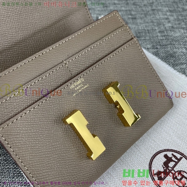 �����޽� �ܽ�ź�� ü�� ������ 537-1-14