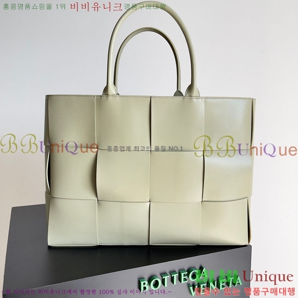 #���װ�����Ÿ Ʈ��ġ���� �Ƹ��� ��Ʈ��  680165-105