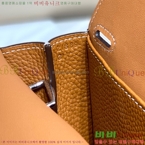 #�����޽� ���ܹ� �Ż� KH7351251-7